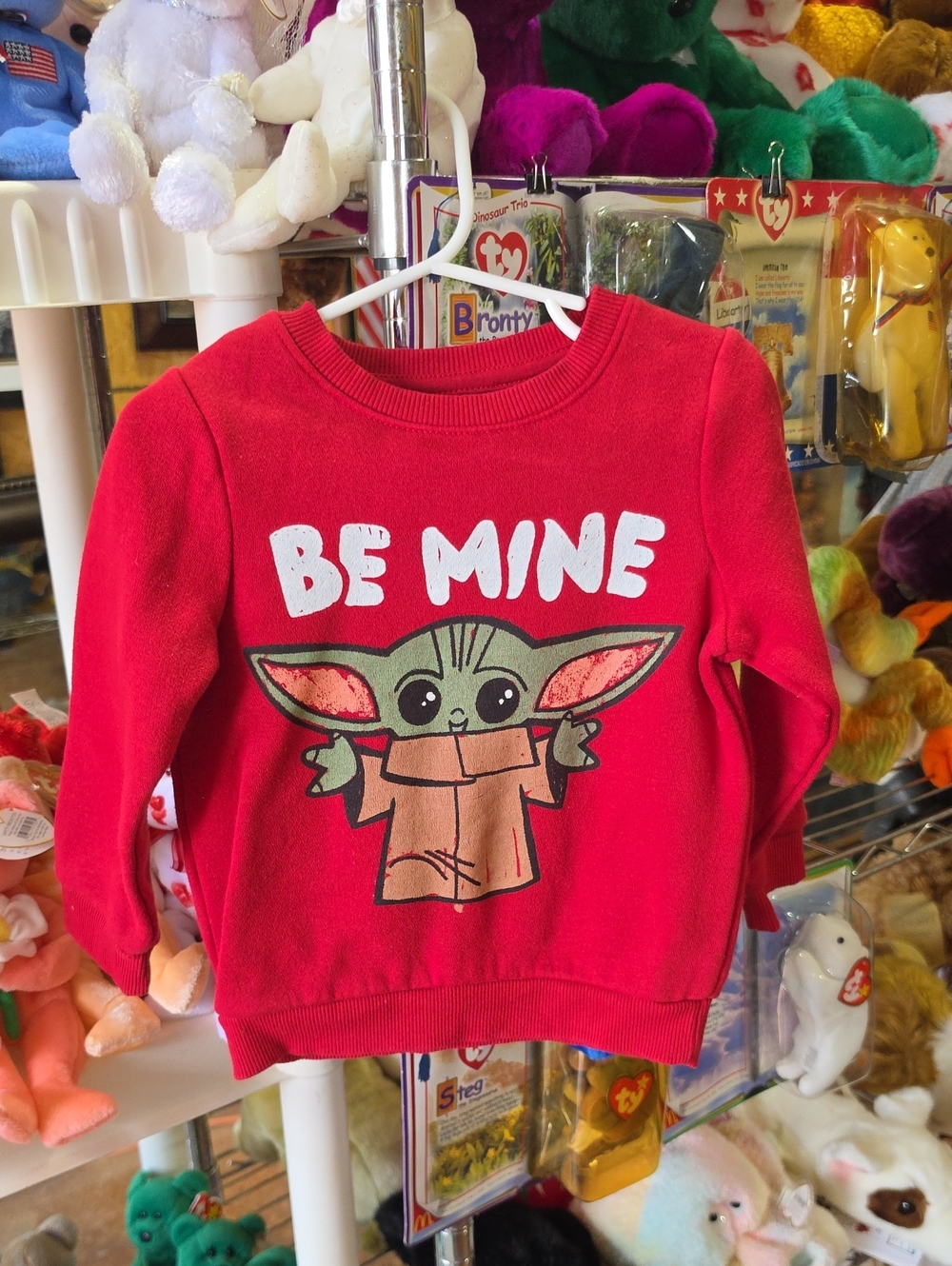 Be Mine